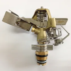 360 Gear Drive Metal Rotary Sprinkler