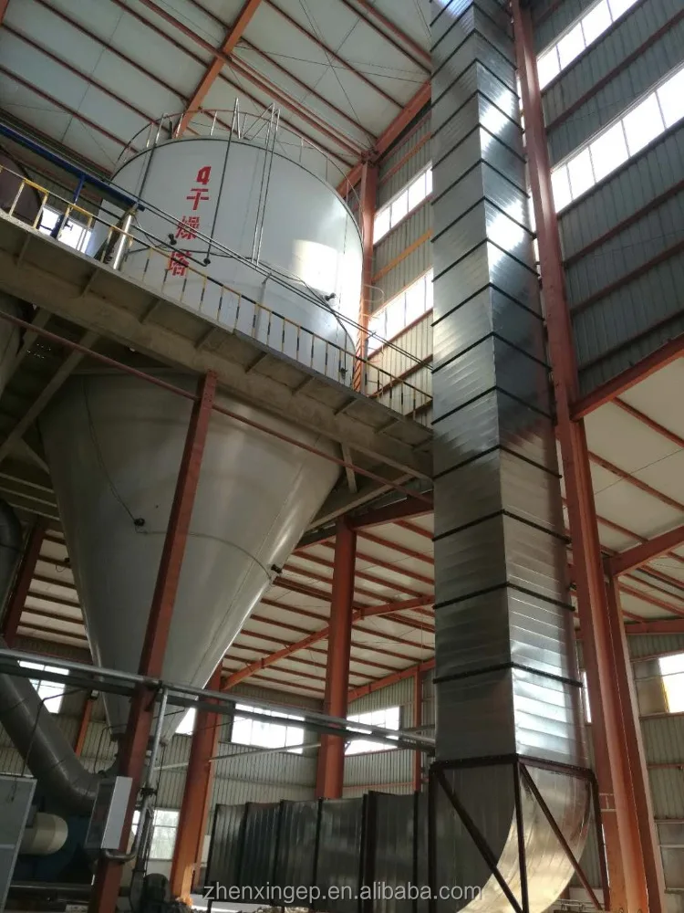 Chinese manufacture coconut powder full  automatic process machine spray dryer