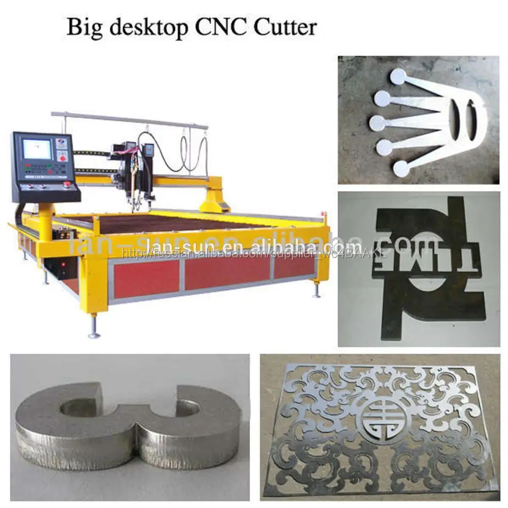 Computer Controlled CNC Plasma Cutting Table