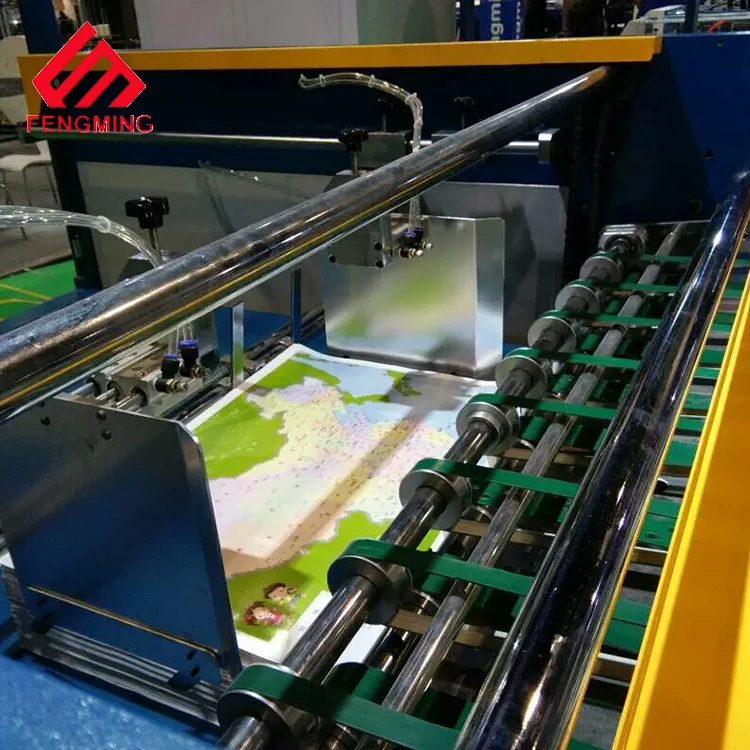 YFMZ1200A Hard Peel Book Post Map Printing Surface Paste Film Laminating Machine