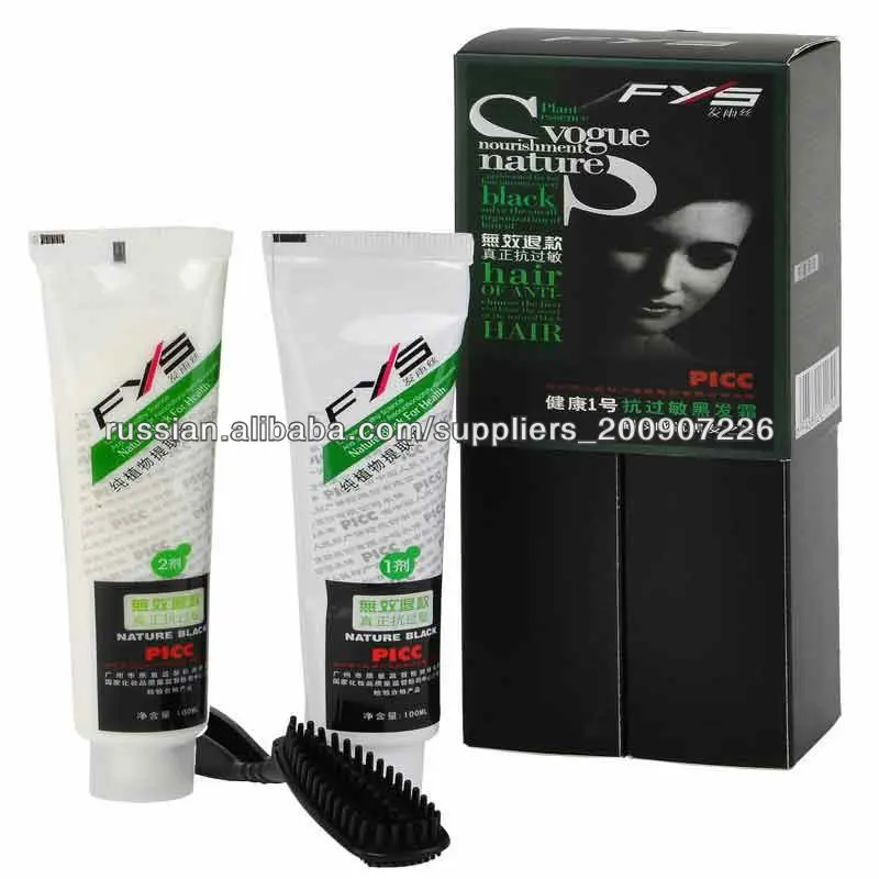 нет PPD натуральные растительные синий цвет волос краситель