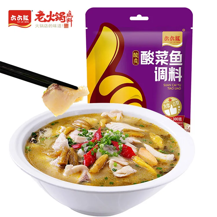 Hot new products pickled fish  seasoning for friends gathering