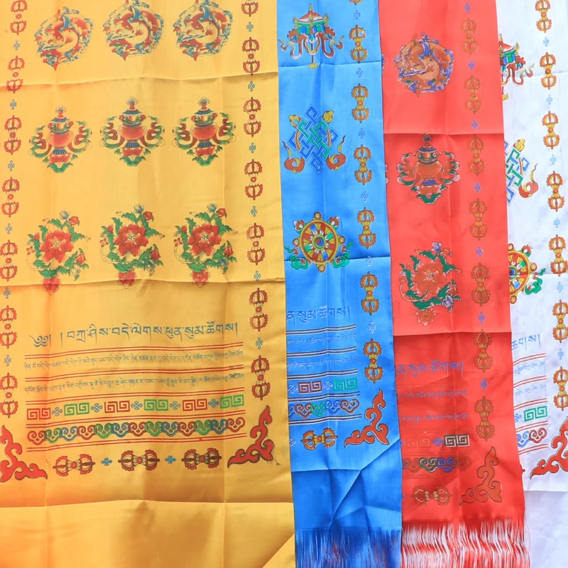 Tibetan Mongolian noble etiquette color auspicious Babao Hada