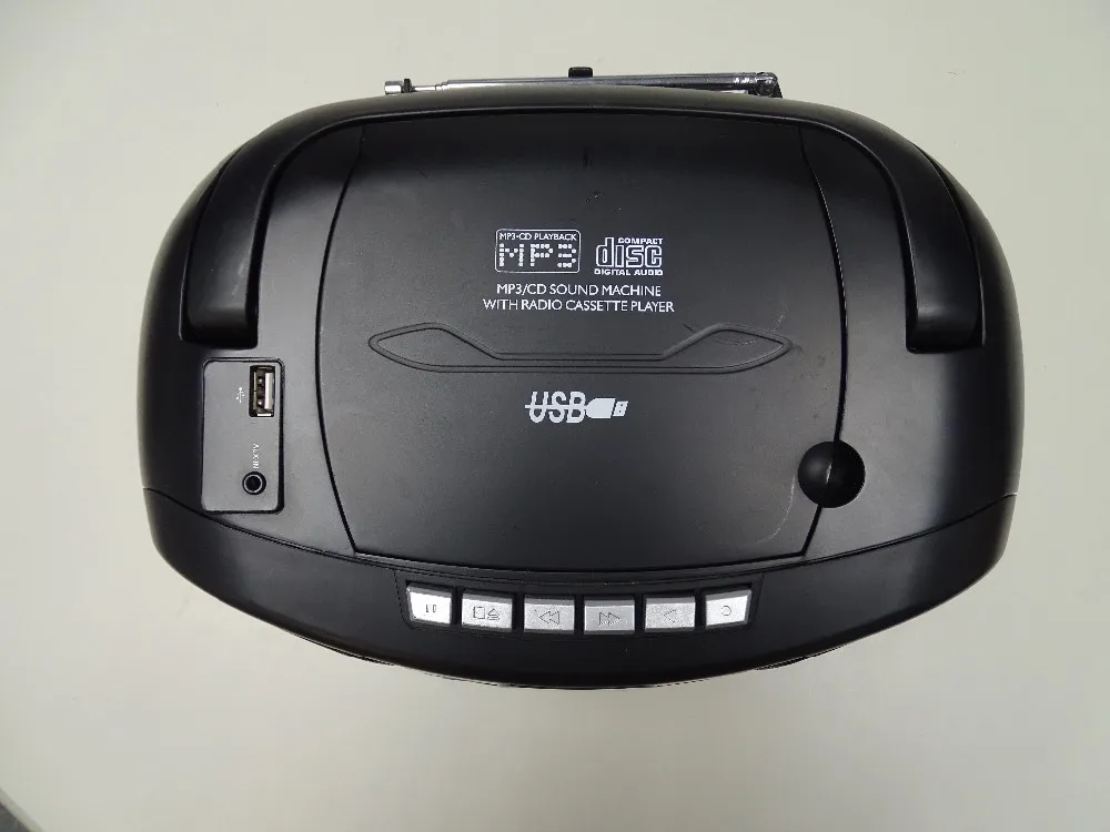 
CD boombox with cassette function 