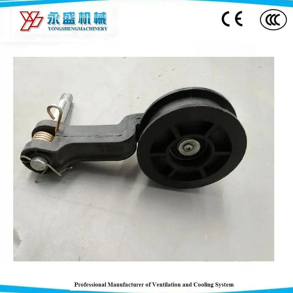 Heavy Hammer Exhaust Fan Automatic Belt Tensioner Parts