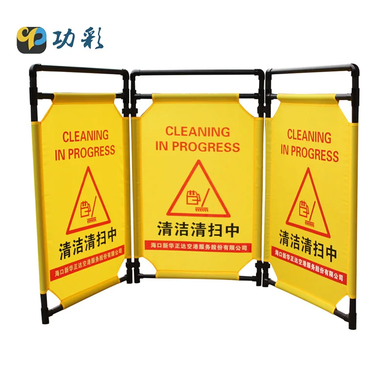 Custom Workplace Safety Signs Security Product Elevator Lift Maintenance Barrier