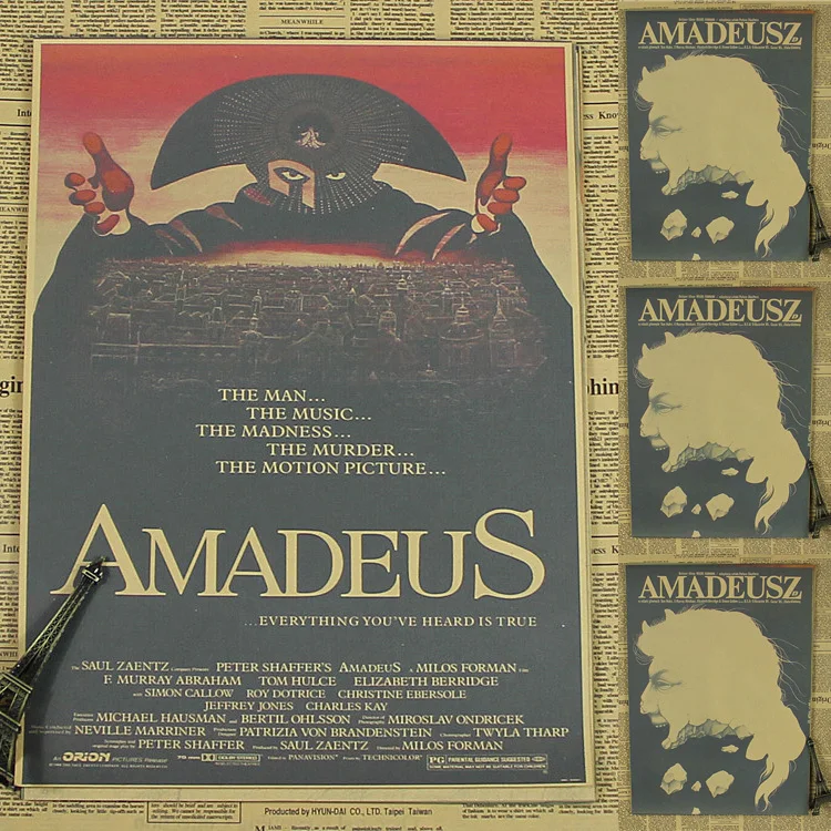 Amadeus movie essay