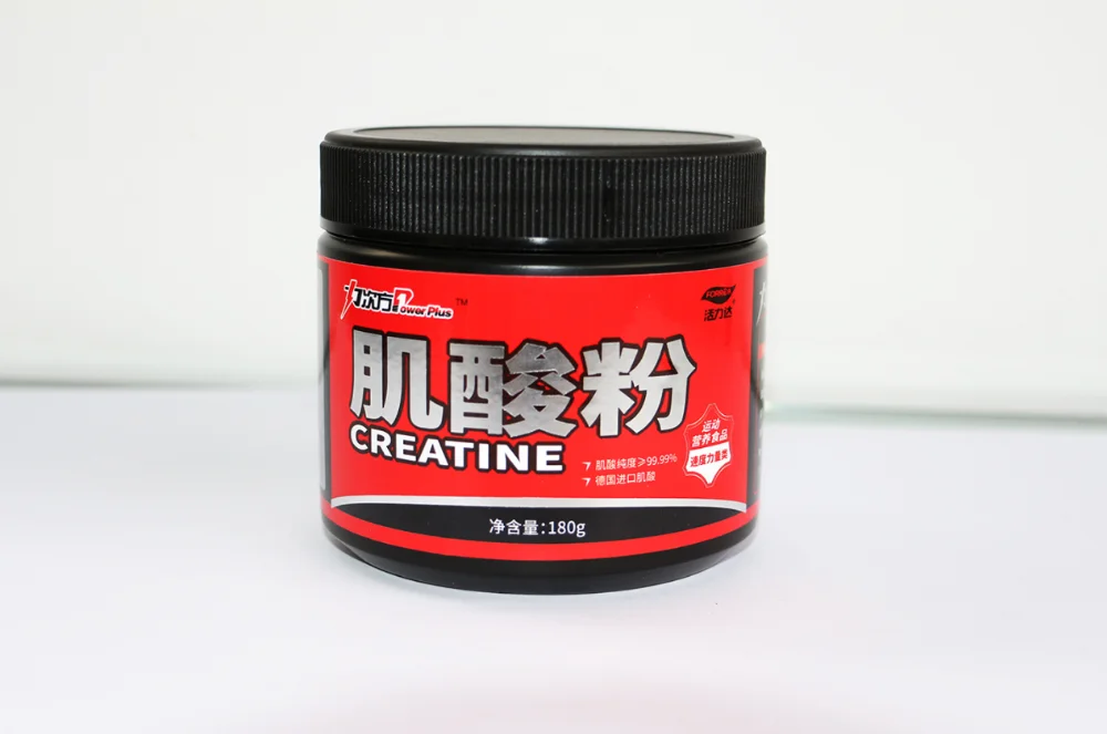sport nutrition woman creatine powder china sport nutrition