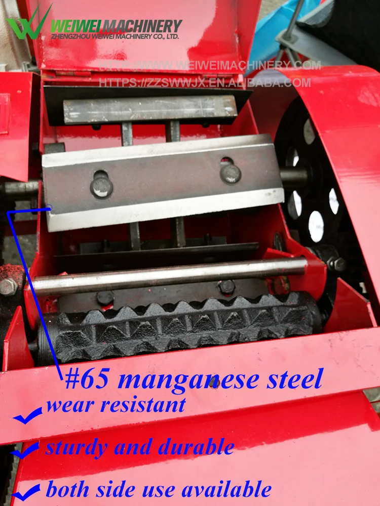 best Choice agriculture feed chaff cutter