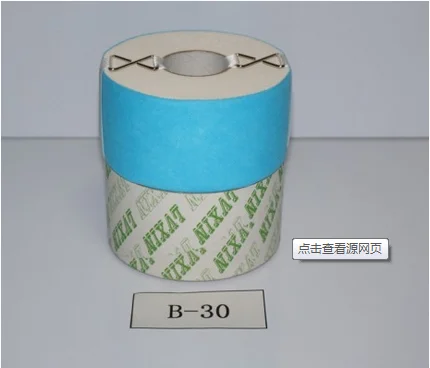  Высококачественный масляный фильтр B32E B50E B100 высокой