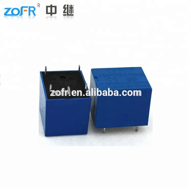 
Yellow color HK relay tube packing JQC-3FF PCB 12V T73 relay 