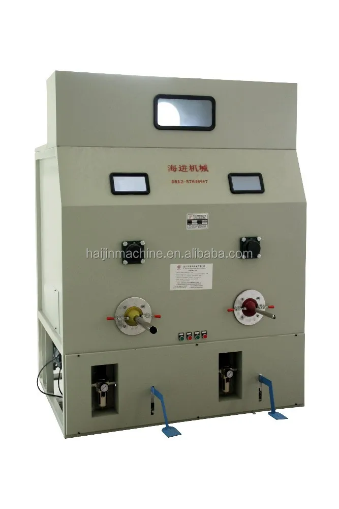
Toy stuffing fiber machine 