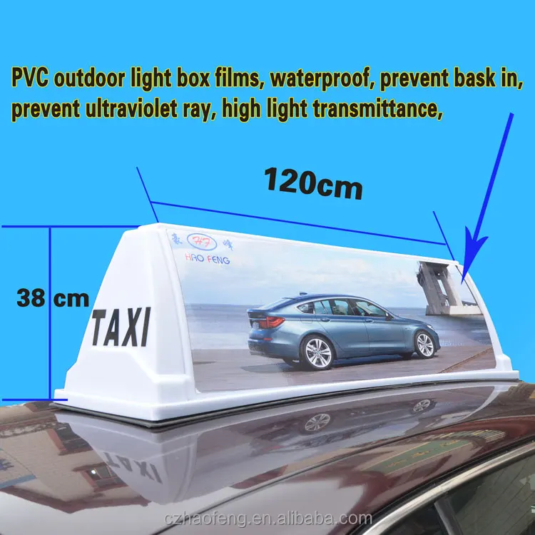 HF49 big size magnet taxi topper advertising box