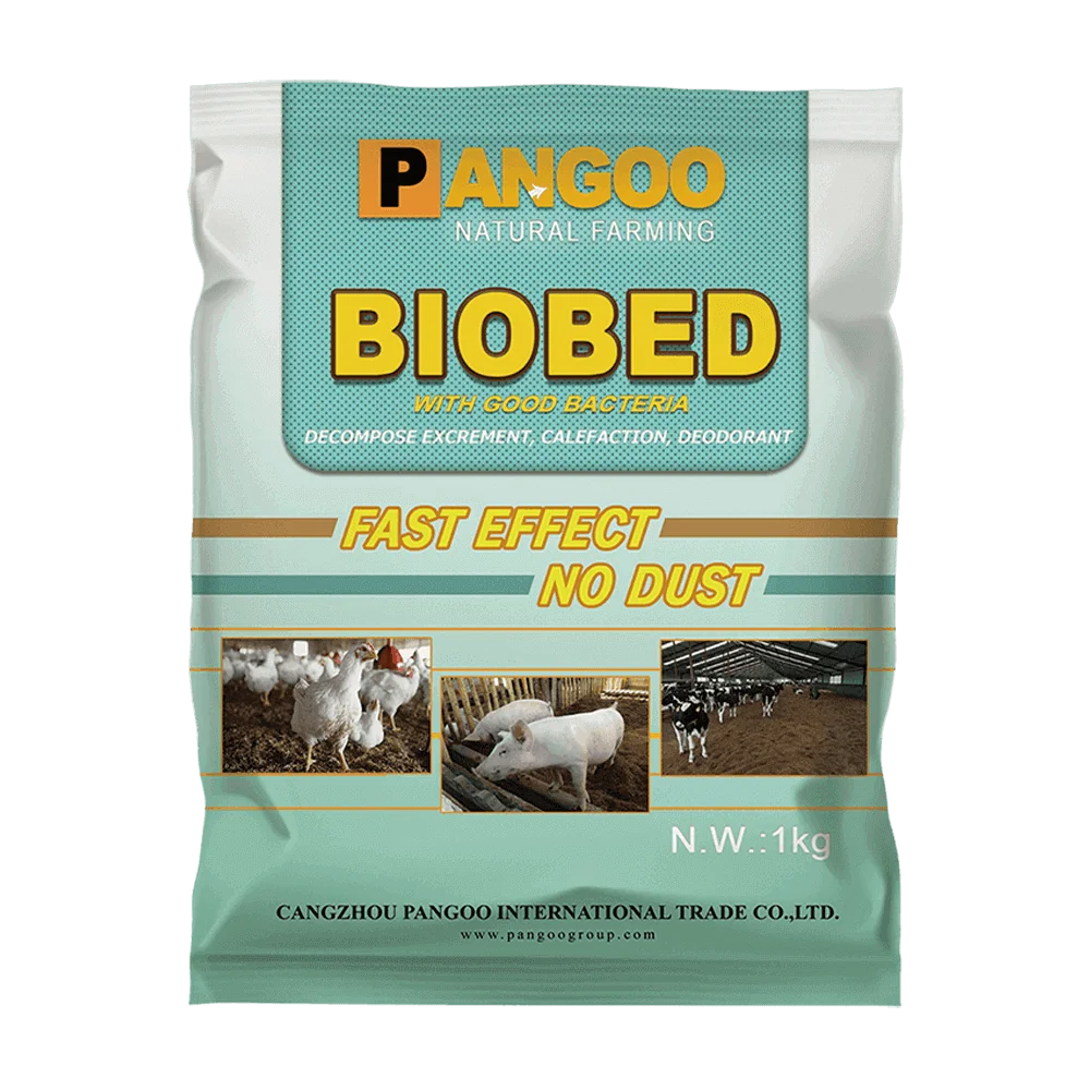 PANGOO BIOBED снижения фекальные органического вещества