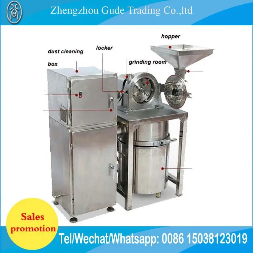 Commercial Dust Collecting Absorption Mini Sugar Mill Plant Granulator