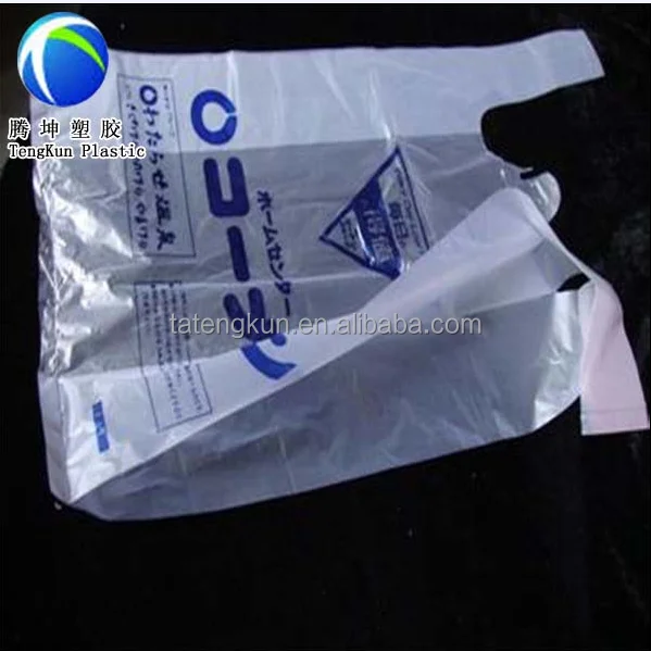 
Disposal T Shirt Bag with Fresh Vegetables Packaging Plastic Bag on Roll 