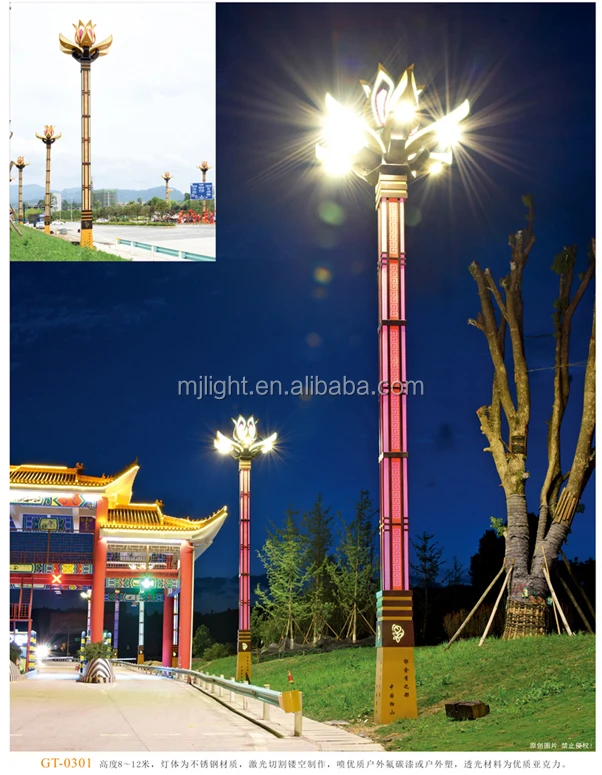 Modern Outdoor Decorative Driveway Led yard Street Lamp Pole