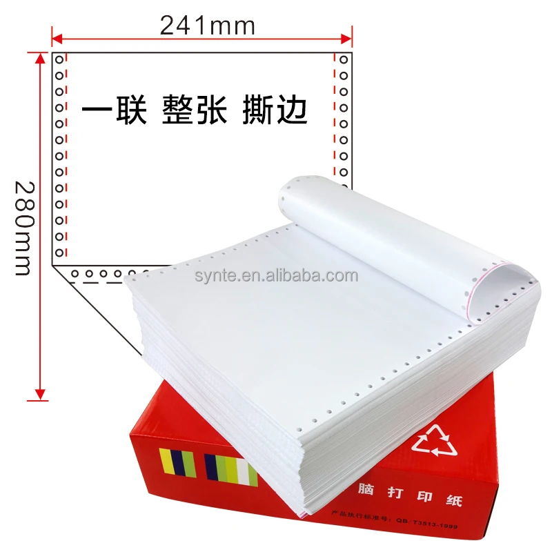 Непрерывная печать 241*280 мм (9,5*11 дюймов)-Однослойная компьютерная бумага 1000 листов в коробке