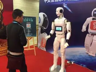 new product  Intelligent dialog mall exhibition display and educational school robot