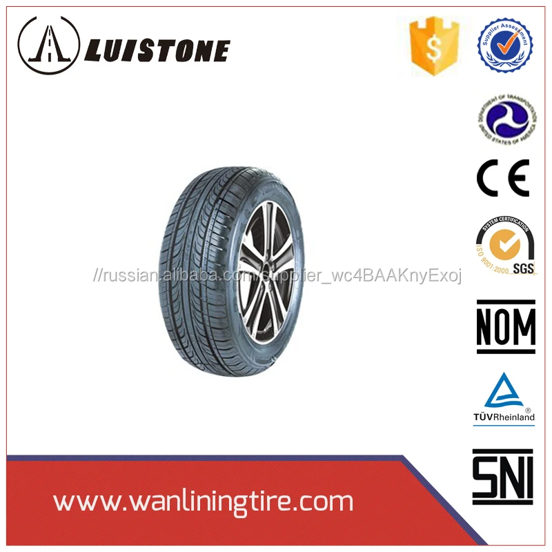 шина 185/65R15 Шаньдунская автошинный завод в Китае со складами