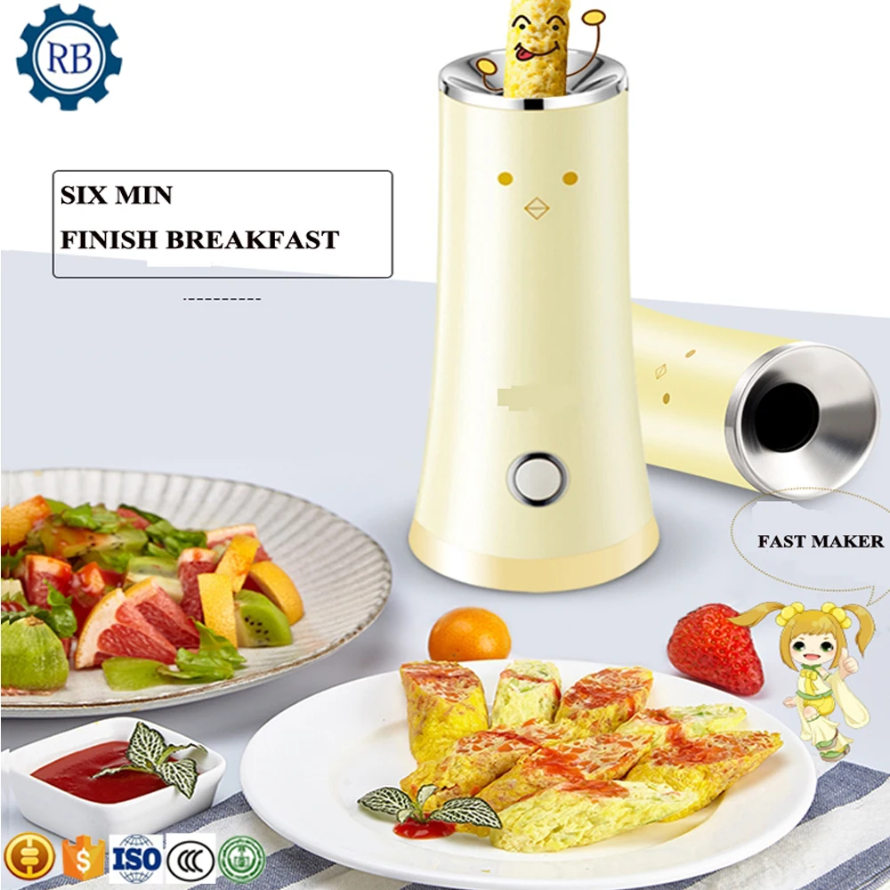 Made in China  Egg Roll Breakfast Machine Electric Egg Boiler Egg Omelette Master Sausage Machine
