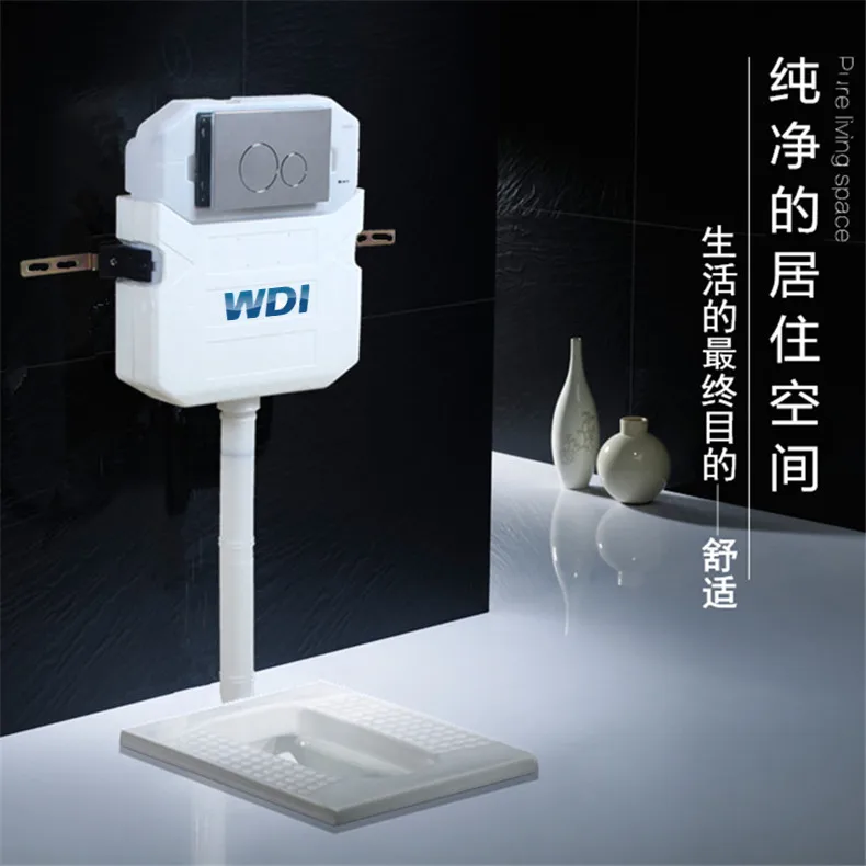 
hinding cistern for squatting pan floor wc public places sanitary 
