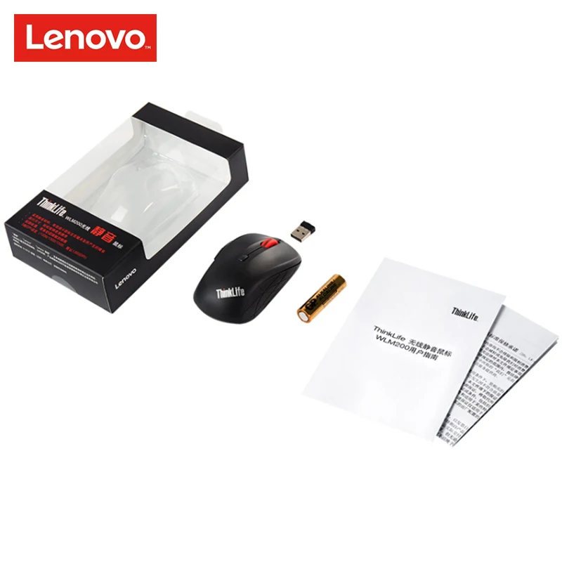 LENOVO Thinklife WLM200 Wireless Mouse USB Connection 2.4GHz Wireless Mice Notebook Desktop Computer 1500dpi Mute Mini Mo