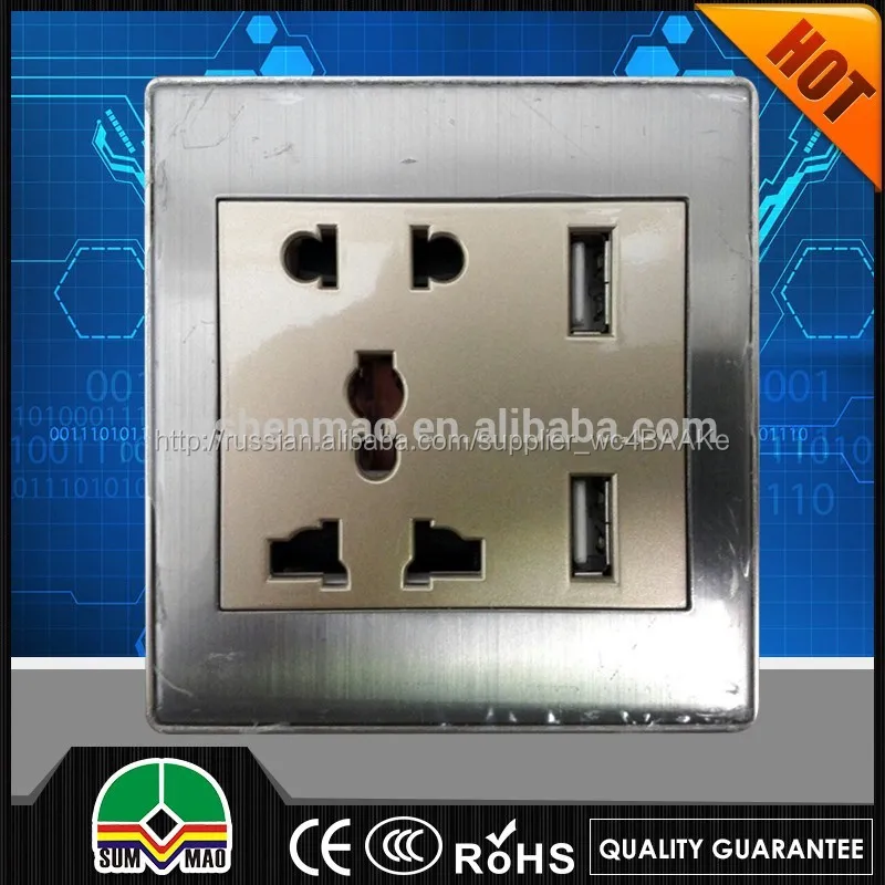 цвет корпуса usb универсальное стену розетки