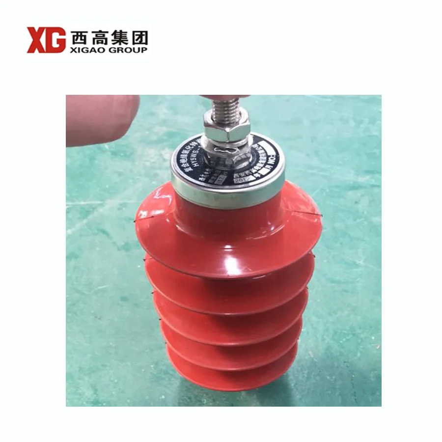 YH5WZ 11KV 24KV 33KV 132KV metal oxide surge arresters (polymer lightning arrester)