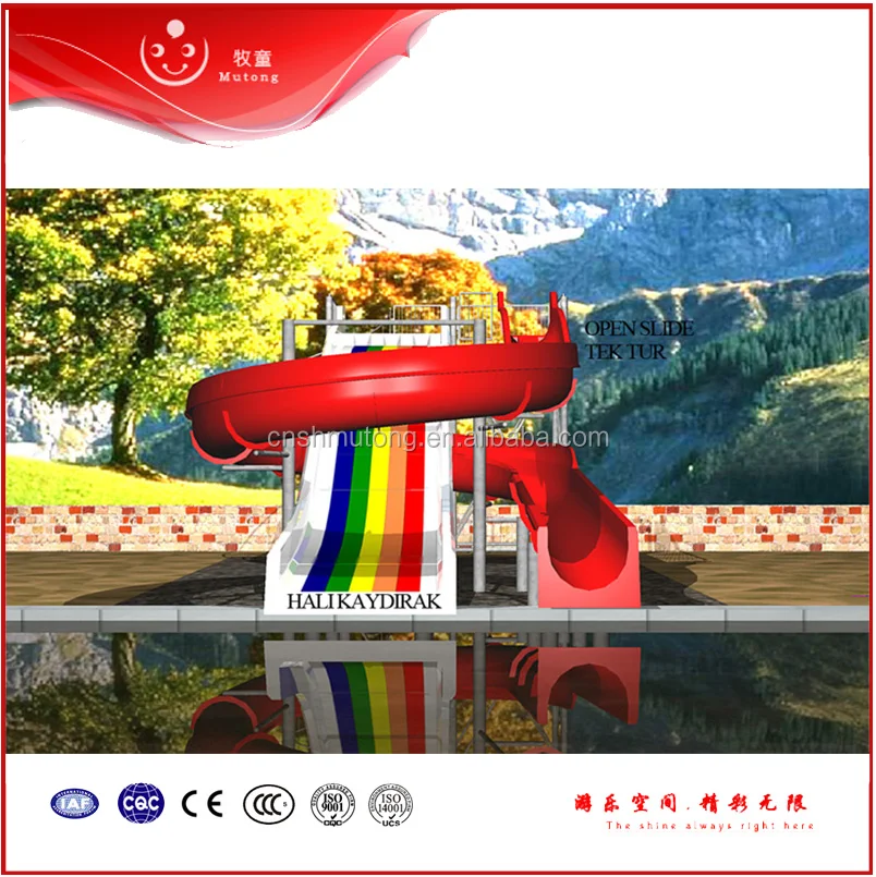 Aqua Park Equipment For Kids Swimming Pool Game In Summer
