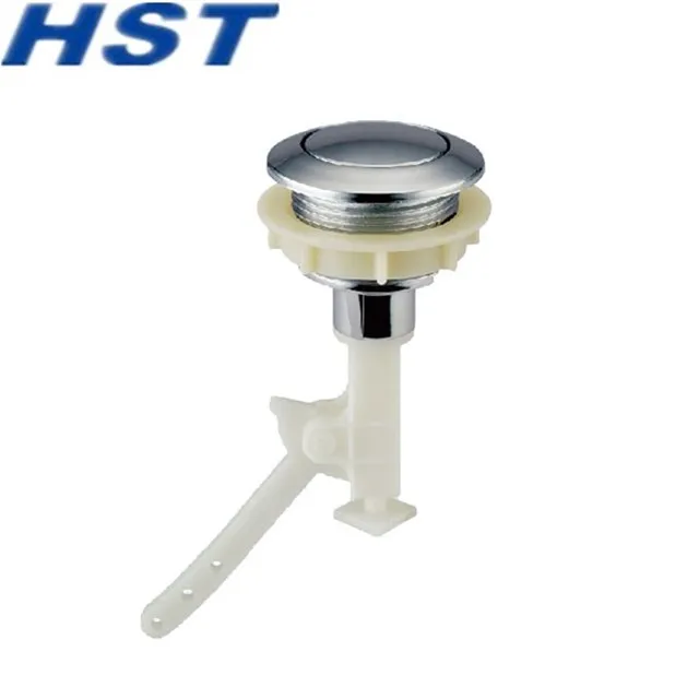 
HA103 ABS bathroom part toilet water tank dual flush buttons 