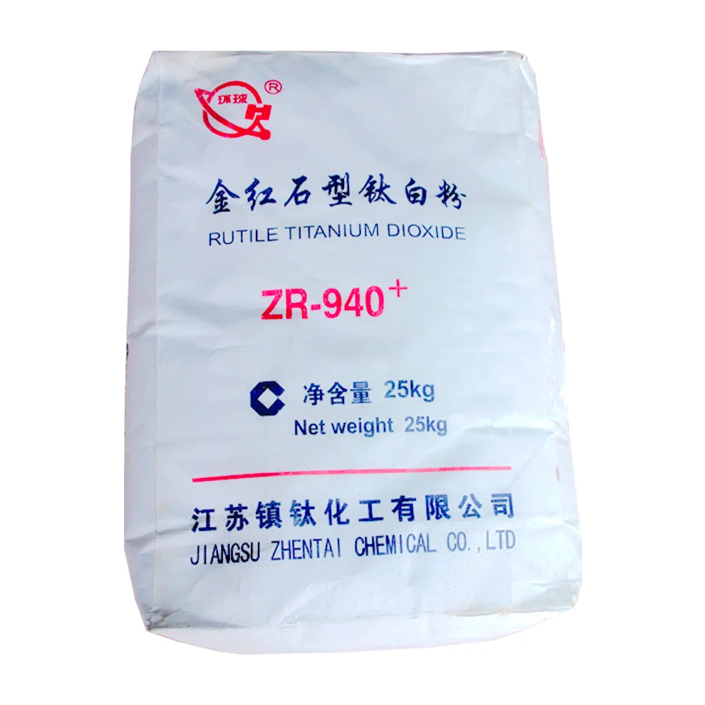 titanium Dioxide ZR-940+ for paint coating titanium Dioxide