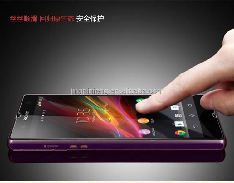 Прямая производителей , продающих закаленное стекло экран протектор для sony xperia v