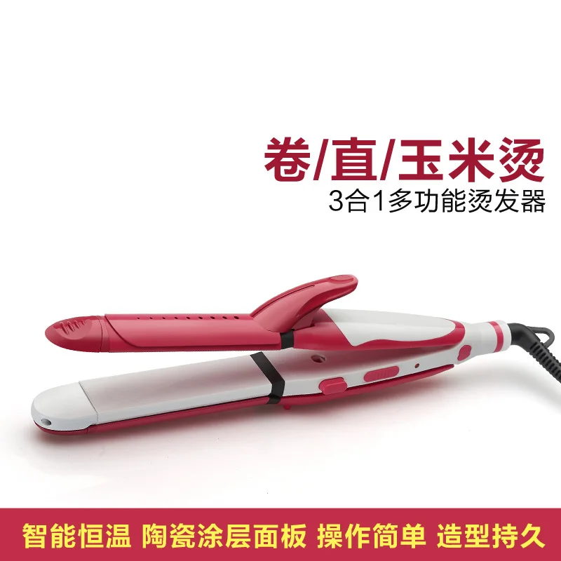 
Dual Voltage Adjustable Temperature Setting 3 in 1 Hair Straightener And Curling Iron 
