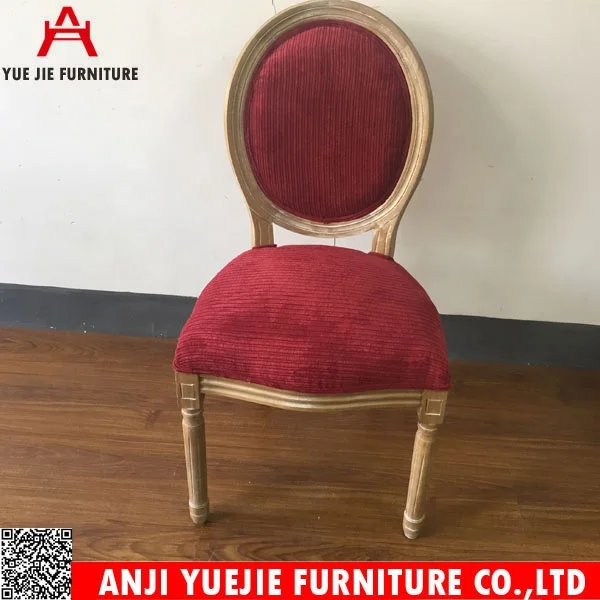 Античный стул для ресторана, стул для ресторана и бистро