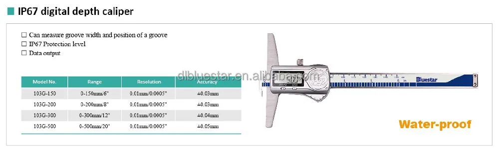 IP67 Digital Depth Caliper-Water Proof