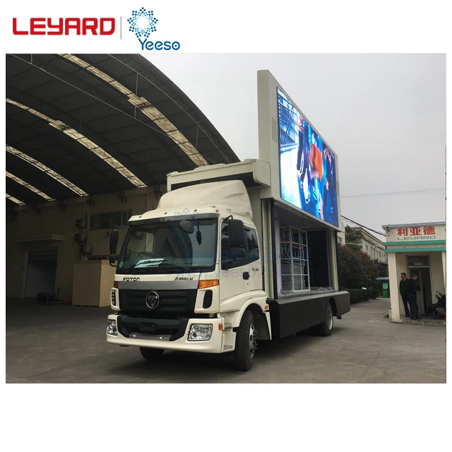 Video VAN with multiple functions produced in Shanghai Factory