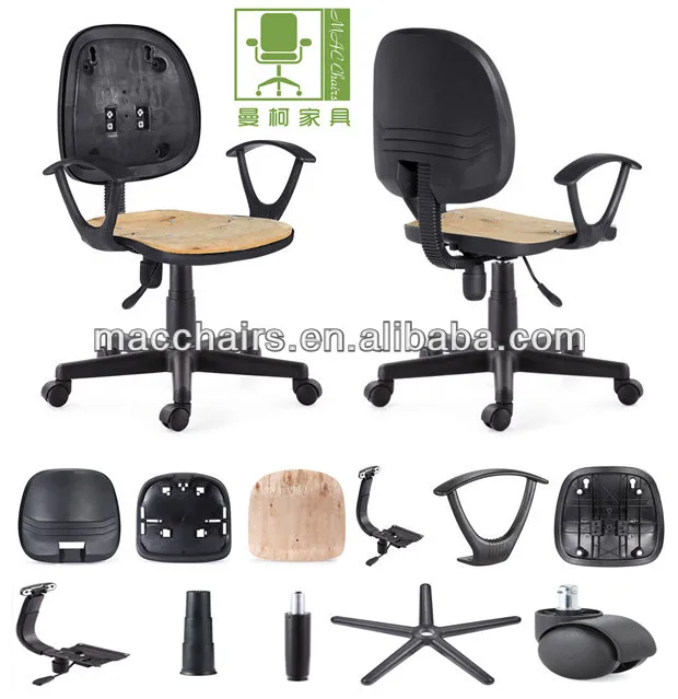 Componentes de la silla Office chair without foam and fabric/PU/mesh/Leather chair parts