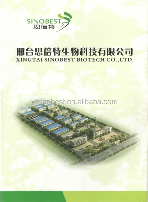 Beta Amylase Enzyme Liquid Type