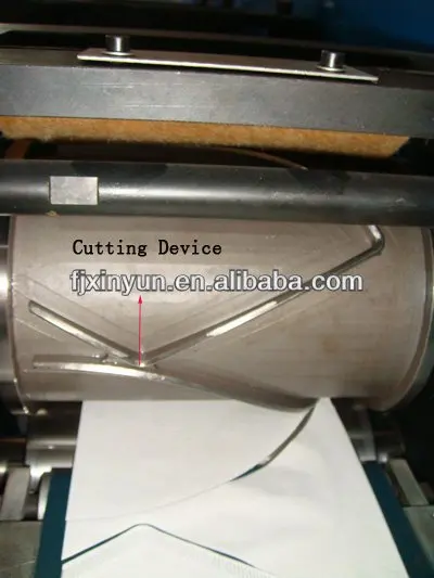 
Full Automatic Coffee Filter Bag Paper Making Machine 