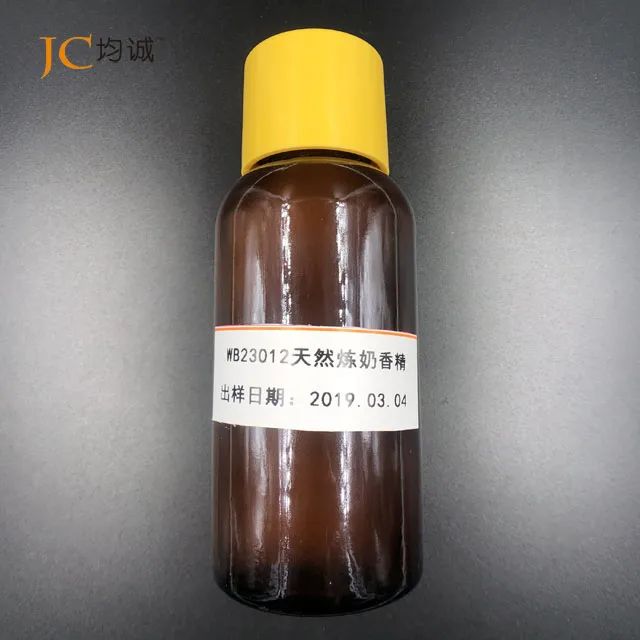 FREE SAMPLE TEST Natural Condensed Milk Flavor for Baked goods