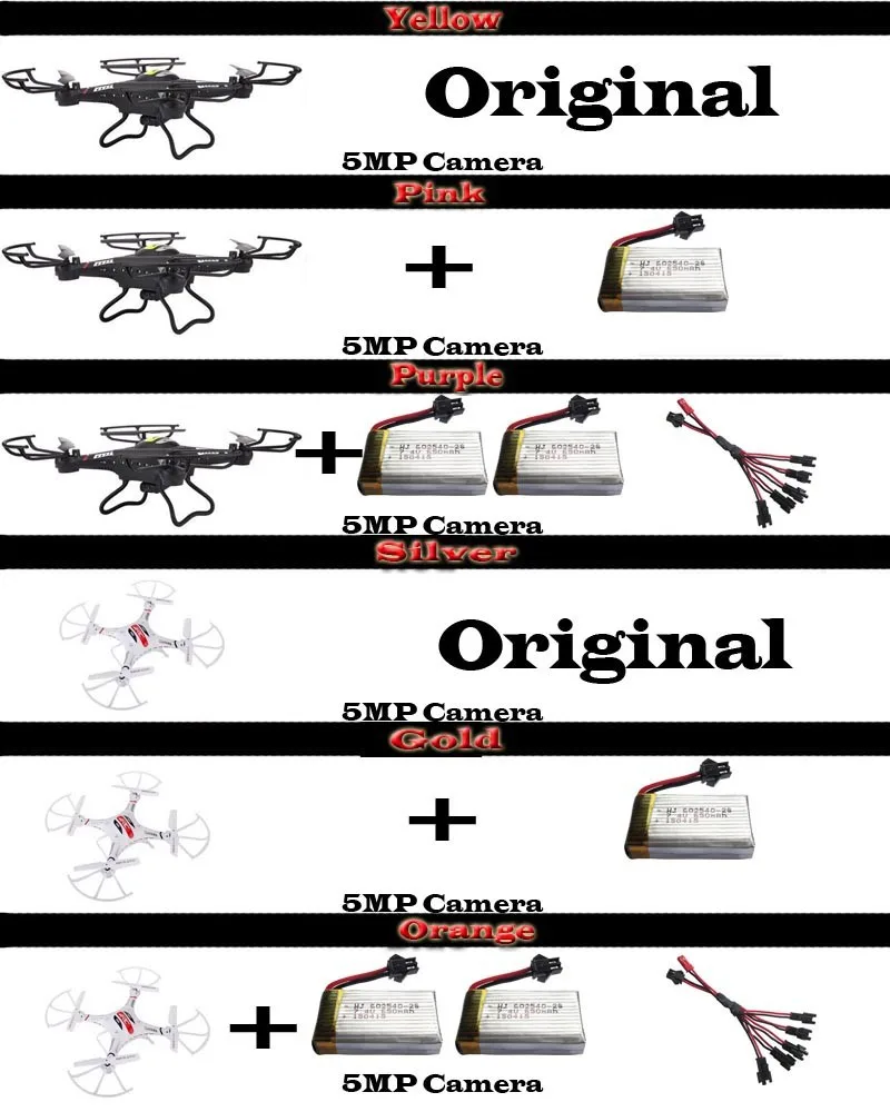 JJRC H8C With 2MP HD Camera 2.4G 4CH 6Axis Gyro RC Quadcopter Explorers Drone