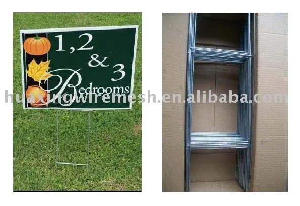 Yard sign & stakes
