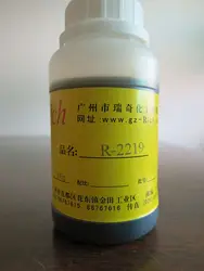 Long potlife Epoxy hardener R-2219 for making mold with low exothermic temperature and good electrical resistivity