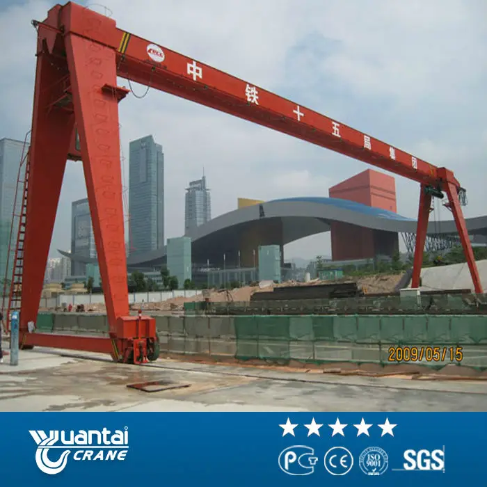 design calculation hoist price China monorail 10 ton 15 ton 16 ton single beam girder gantry crane