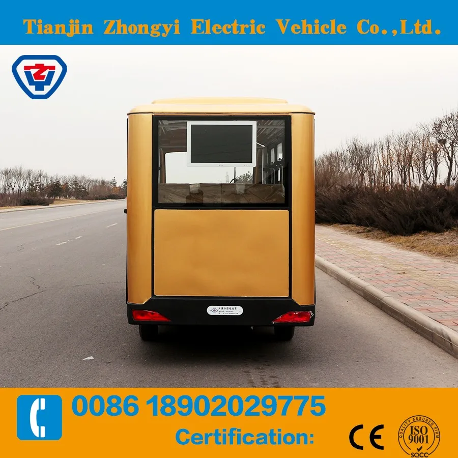 Hot selling electric sightseeing car with CE certificate 14 seater