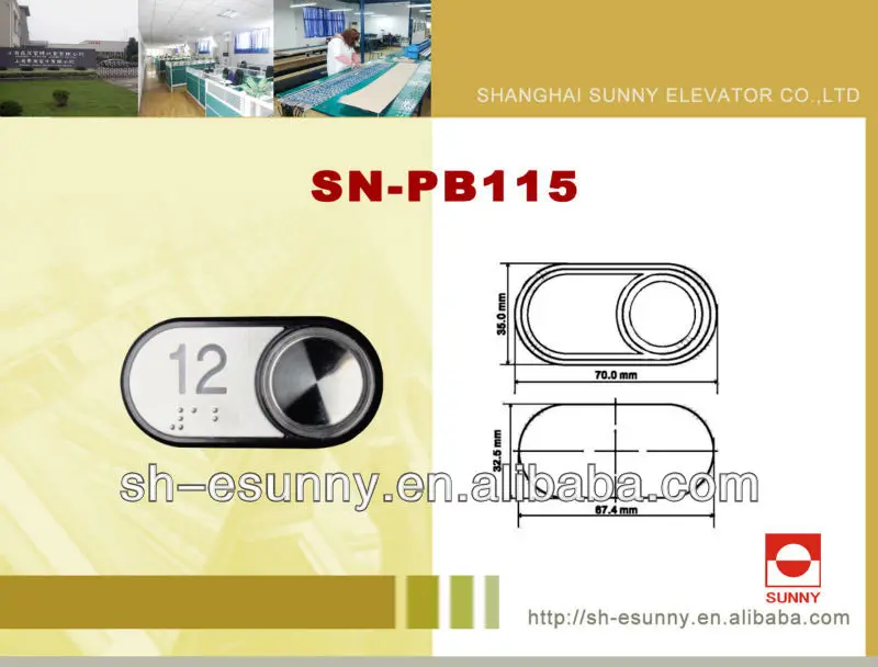 elevator call buttons / advanced design for Toshiba push button switch / push buttons for elevators