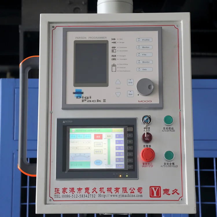 The price of plastic mini blow molding extrusion machine