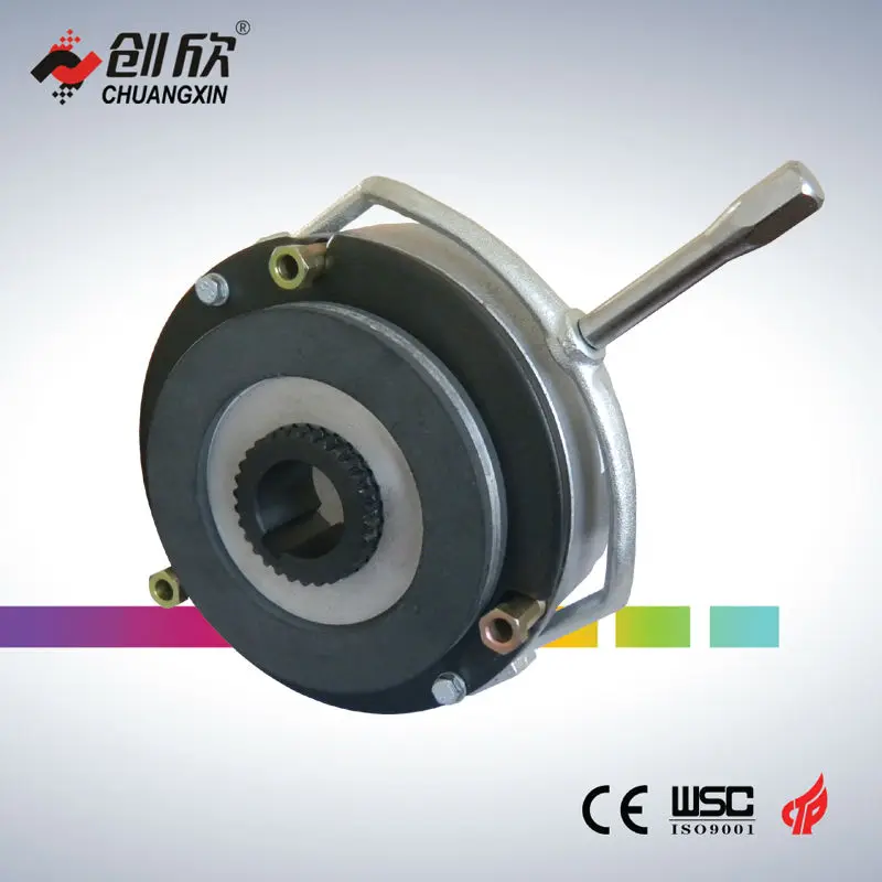 DZS3 Series forac gear brake motor