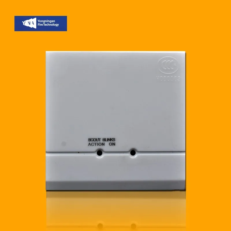 Addressable Fire Alarm Output Control Module